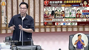 長者被騙比例六都第三    林智鴻：高雄應提前部署AI深偽防詐