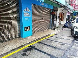 好大官威？網爆李四川競總周末將成立  塗銷6個機車停車位