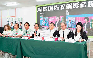 控AI深偽影片抹黑  陳素月競選團隊報案：捍衛民主、遏止歪風
