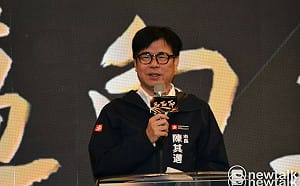 政治