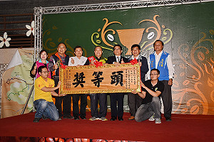 全國咖啡烘焙賽姚文祥奪冠  國姓老街鬧熱滾滾