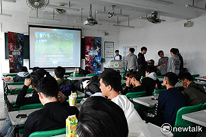 電競走入校園！《傳說對決》校園傳說賽隊伍暴增