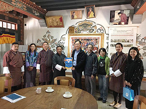 國際化    興大觸角延伸到不丹王國