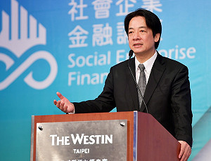 社會企業在台發展  賴清德：四大措施與企業相輔相成