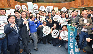 扶植青創團體有成  鄭文燦：三大三小青創基地支持青年