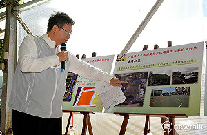 楓樹腳公園及大正廣場大變身 鄭文燦優先改善這兩項設施