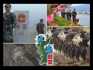 習近平不爽金小胖故意秀肌肉施壓？中朝邊境軍演中