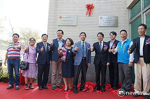 成大與南市府簽署智慧新農業合作備忘錄