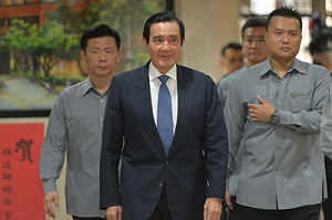 馬英九以被告身分傳喚  三中案資金流向成調查焦點