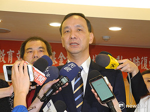 遭登報批朱侯綠化 朱立倫：大家砲口對外