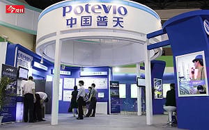 「中國普天」拖垮兩家台廠  華美、英格爾最慘恐下櫃