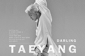 《Mstar》12主打星來啦！Taeyang歐爸深情獻聲