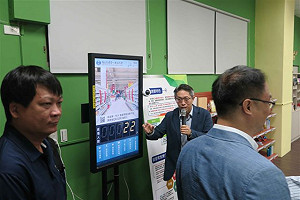 AI零售物流跨境電商平台  第一科大率先引入教學