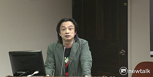 窮台、奴台、賣台 勞方代表怒轟勞基法修法