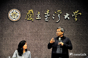 校長遴選激火花   吳誠文:台大吸收菁英清大也不是爛學校啊