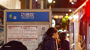 功德院事件》賴清德態度極端冷血？青年團體：行動會一波接一波