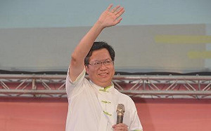 劉世芳旗山造勢  鄭文燦南下力挺