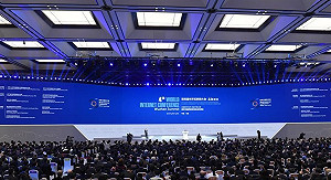 罕見露面  王滬寧出席互聯網大會開幕