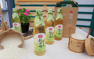天然的尚好！首支產銷履歷糯米醋今登場