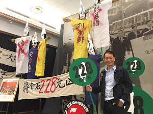 邱斐顯觀點》台灣民主運動影像記錄者—邱萬興