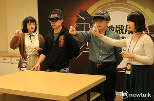 科技夢工廠》安東青創基地正式成立  邁出亞洲矽谷第一步