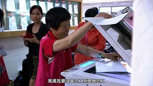 「高齡志工紀錄片」  綻放溫暖生命力量