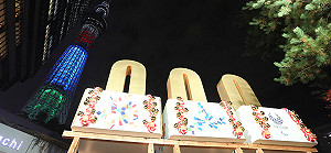 促銷核災區農產  日備3縣風味餐宴請奧委會