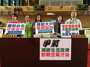 鼓勵裝太陽能板  林佳龍：目標關兩座中火機組