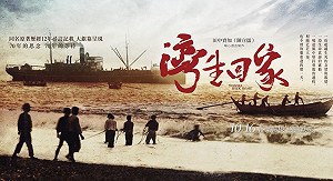 管仁健觀點》蠢蛋可以革命 但往往難以成功