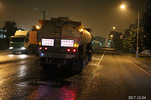 高雄空汙達紅色指標 中鋼、台塑、中油等被降載