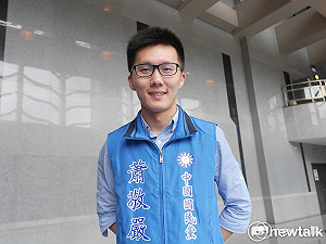 藍直轄市議員初選保障青年？蕭敬嚴：變相保障現任