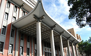 私校退撫修法投資更靈活  教職員退休金領更多