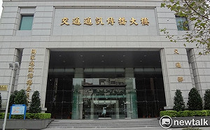 中天換照NCC獨立性遭質疑  政院駁：獨立審查從馬到蔡政府都一樣