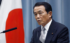 日副首相國會答詢 讚中華民國防疫超前布署