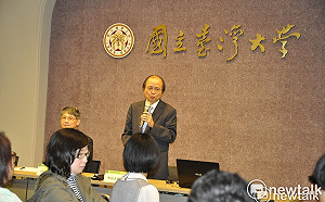 遭指李遠哲人馬 台大教授陳弱水聲明澄清