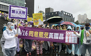 罷昌七星齊步走  八百壯士到場聲援