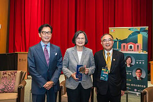 政治