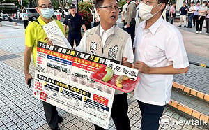 台南檢舉罰單開不停民眾苦不堪言 陳昌輝強烈訴求請賴總統幫幫忙