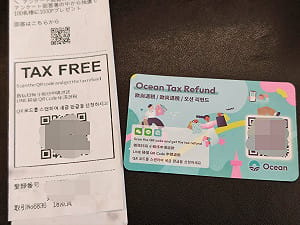 日本退稅新制11月上路！不是拿收據到機場就能退 林氏璧揭正確流程