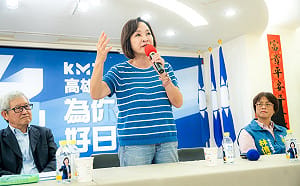 柯志恩學界後援會成立 為高雄下一個30年找答案