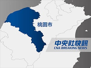 男子持刀闖航空公司辦公室挾持實習生　航警制伏送醫