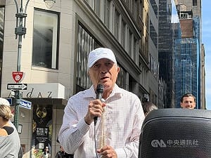紐約遊行立委僑胞喊UN for Taiwan　友邦官員現身挺
