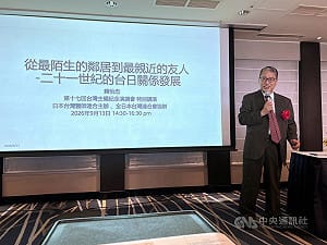 安倍改變日本看台灣 賴怡忠：突破民間熱官方冷成未來重點