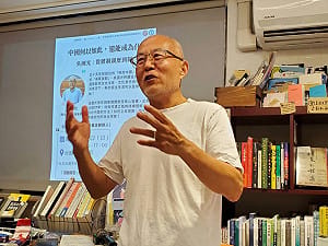 吳國光：習近平會連任第4任期  不期待中共21大有巨大變化