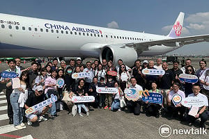 華航集團A321neo B-18135首航   華信率先執飛高雄-澎湖搶先體驗  