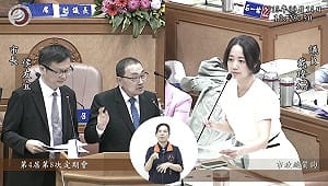 新北免費營養午餐預算提升  家長反映變難吃！戴瑋姍質疑：錢花去哪？籲全面普查