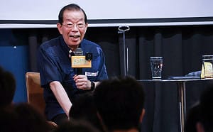 政治