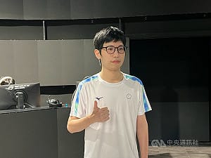 體育
