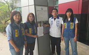 遭匿名看板抹黑攻擊不忍了！ 柯志恩提告違反《選罷法》籲求重刑
