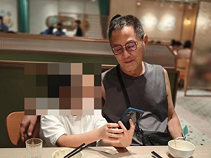 高金素梅助理張俊傑棄保潛逃！ 北檢已發布通緝並函請註銷護照